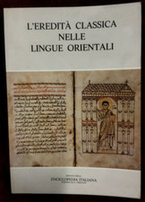 Eredita classica nelle - l'eredita',