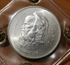 TOLSTOY - 1000 LIRE 1978 -