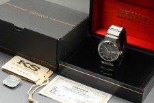 Scatola Carta [Quasi Come