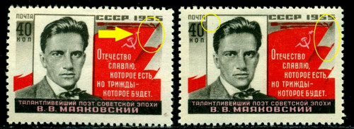 Russia 1955 vladimir - russia,