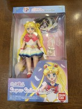 NEW - Super Sailor Moon