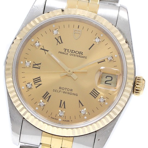 Orologio uomo automatico - orologio,