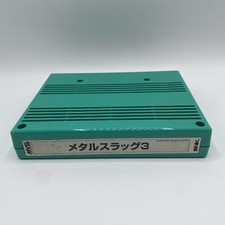 ?? MVS - NEO GEO - METAL SLUG 3 JAP - SNK   - ARCADE - JAMMA ??