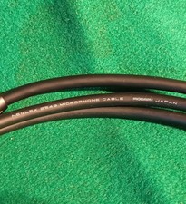 Mogami Neglex 2549 Giappone