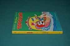 1973 MICKEY MOUSE BOOKLET #