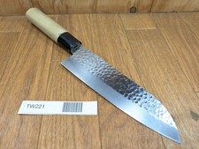 Coltello Da Cucina SANTOKU