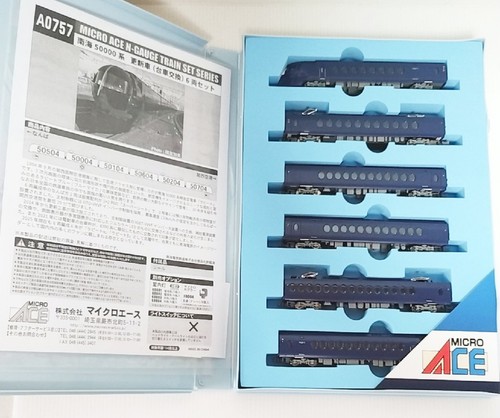 Micro ace a0757 nankai - a0757,