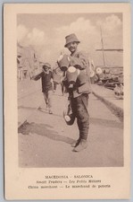 SALONICA Greece China Merchant