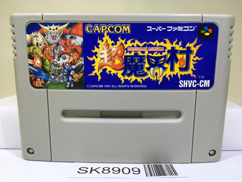 Chou makaimura super ghouls - super, 'n