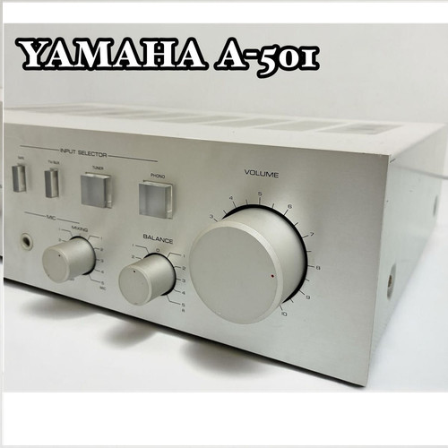 Yamaha s501 amplificatore - a-s501,