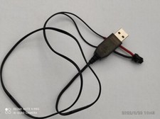 Carica batteria usb cavo - batteria,