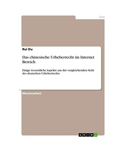 Das chinesische urheberrecht - das,