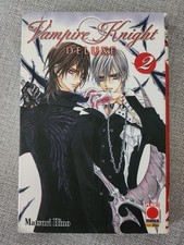Vampire Knight Deluxe 2 Planet