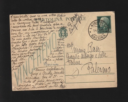Cartolina postale vinceremo - postale,