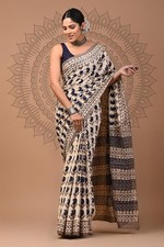 Sari indiani in cotone con