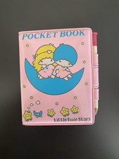 Little Twin Stars 1976 Sanrio