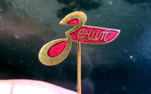 Spilla pin squadra - pin, di