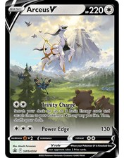 Arceus V - SWSH204 - SWSH