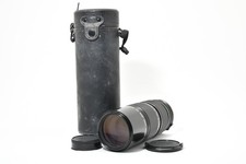 Custodia [COME NUOVA] Canon