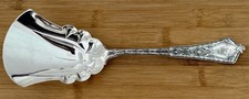 CUCCHIAIO PALA BACCHE 9 1/2” STERLING PERSIANO TIFFANY PRIMI