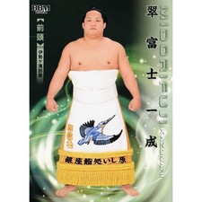 Midorifuji Kazunari BBM 2024