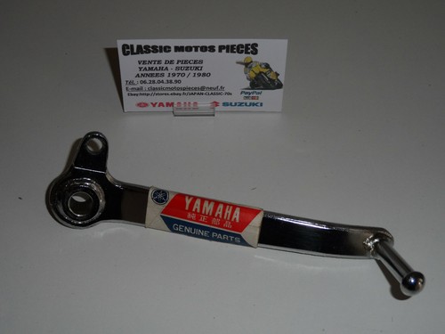 125 yamaha annee - yamaha,