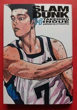 Slam dunk vol takehiko - dunk, vol.14
