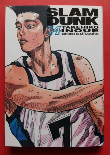 Slam dunk vol - dunk, takehiko