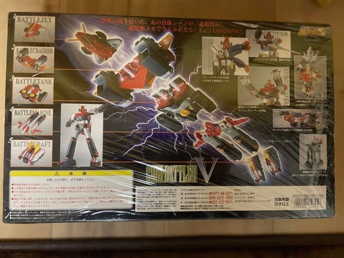 Soul chogokin 03 - gx,