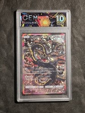 POKEMON - RAYQUAZA EX - GRADED