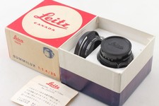 Come nuovo con cappuccio - [, in