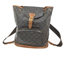 Borsa zaino Louis Vuitton