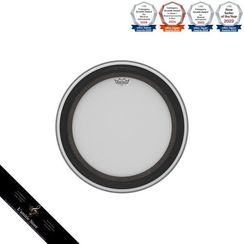 Remo sub muffle - muffle, drum