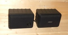 Bose Lifestyle Powered Speaker
