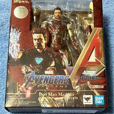 S.H.Figuarts Iron Man Mark 85