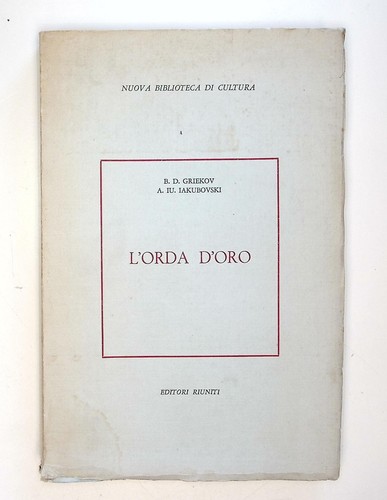 Orda oro griekov - -,