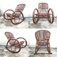 POLTRONA SEDIA A DONDOLO IN GIUNCO MIDOLLINO ANNI 60 - 70 DESIGN ITALIANO