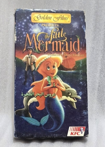 Vhs tape the little - tape,