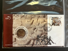 Busta fil. num.  Numisbrief