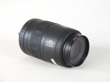 Smc pentax 7 5 - smc, f/4.7-5.6