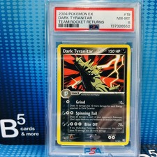 POKEMON 2004 EX Team Rocket