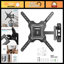 Full Motion TV Wall Mount