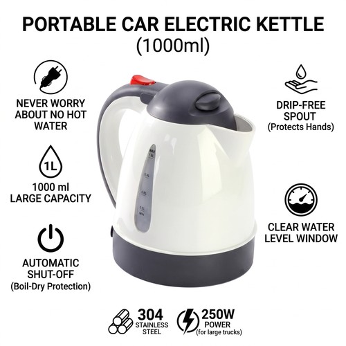 Bollitore elettrico auto 250w - elettrico,