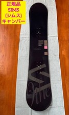 SIMS Tavola Snowboard Camber