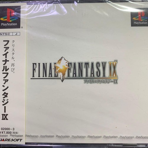 Final fantasy ff ps1 - final, 9