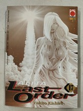 ALITA LAST ORDER #17 - PLANET