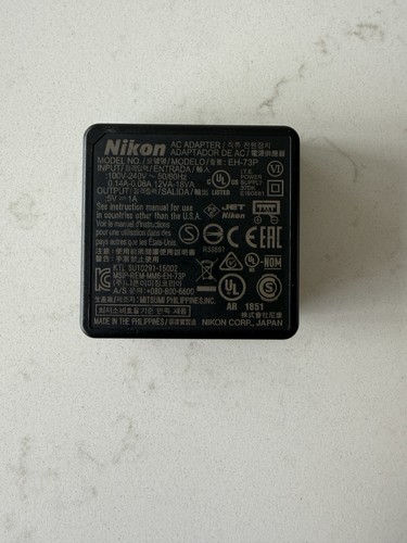 Nikon adattatore 73p - nikon,