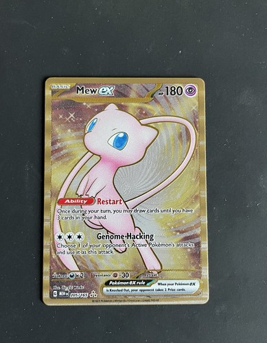Mew gold metal promo - promo,
