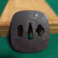 Paramani quadrato con