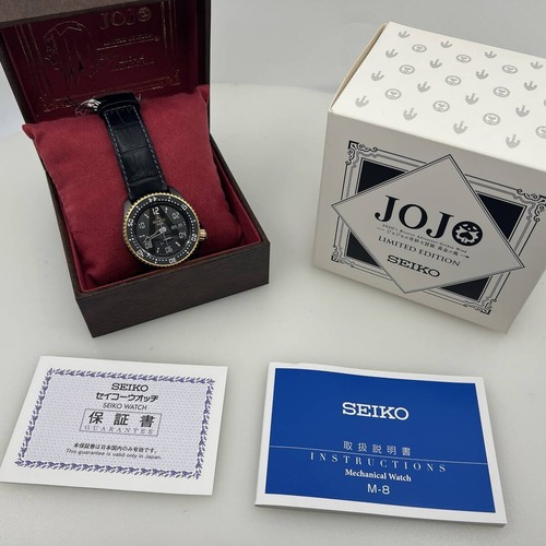 Seiko sport jojo - 5, bizarre